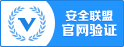 官網(wǎng)驗(yàn)證