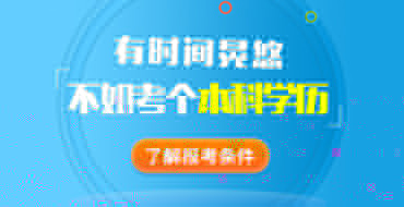 微信
