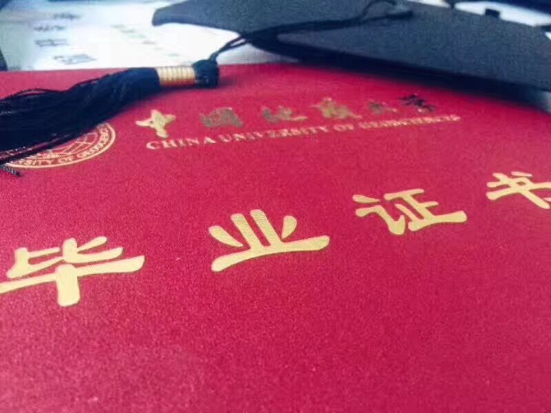 函授和自考本科哪個(gè)含金量高