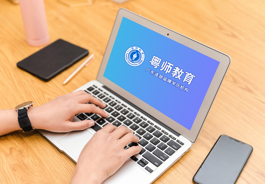 成人大專與大學(xué)?？频膮^(qū)別