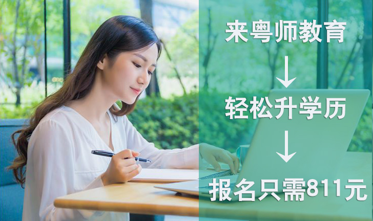 西南科技大學(xué)自考?？齐y嗎
