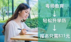 成考本科有學位證書嗎,成考學位證書怎么拿？