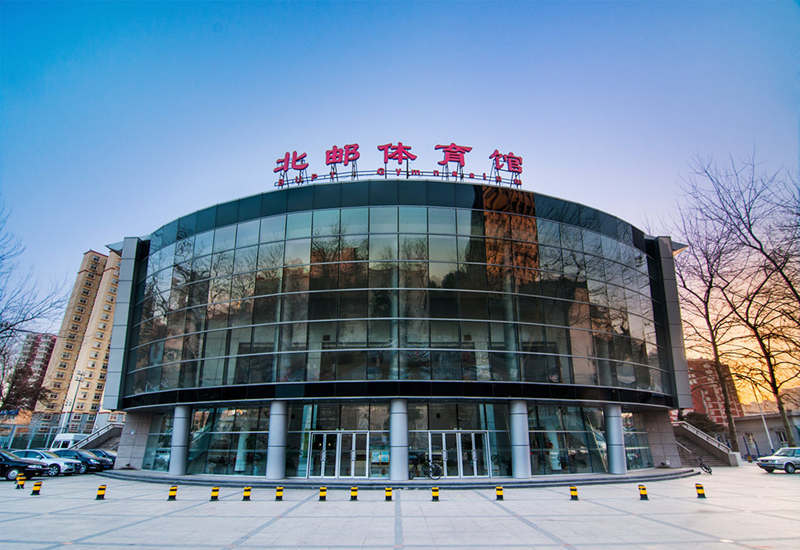 北京郵電大學