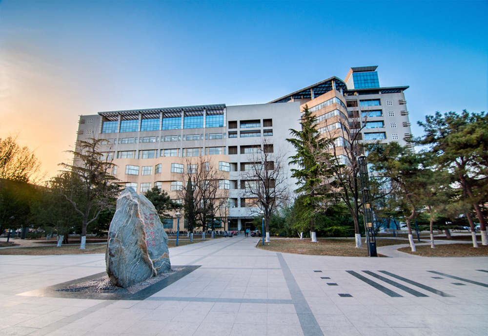 北京郵電大學