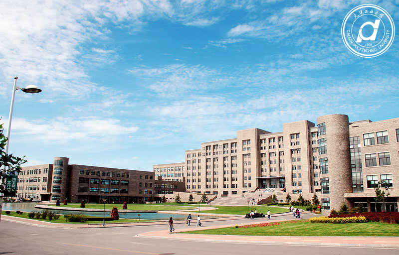 大連工業(yè)大學