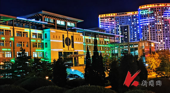 遼寧科技大學(xué)