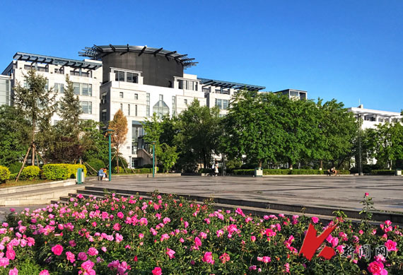 遼寧科技大學