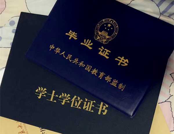 成考120分隨便考能過(guò)嗎
