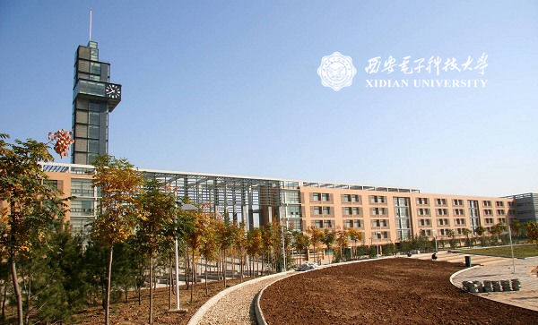 西安電子科技大學