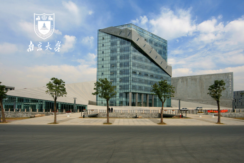 南京大學(xué)