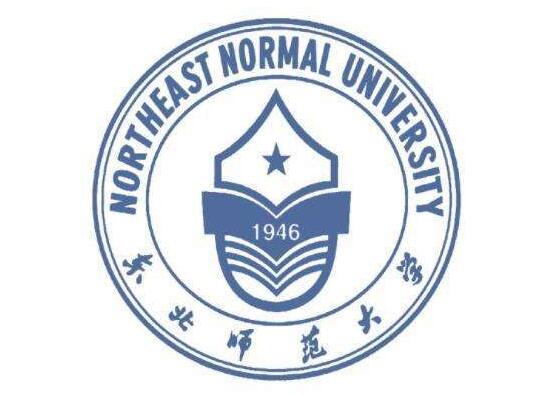 東北師范大學(xué)