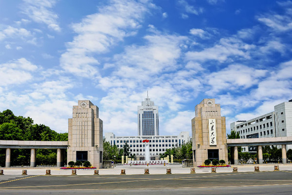山東大學