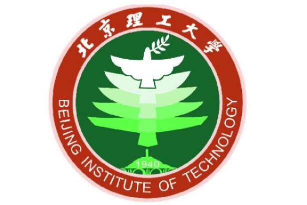 北京理工大學(xué)