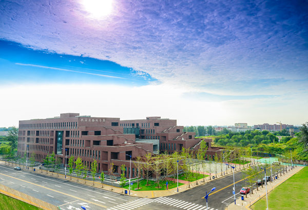 北京郵電大學(xué)