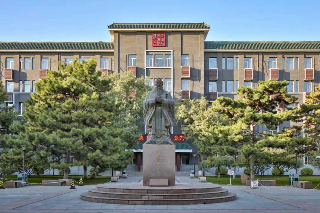 中國(guó)傳媒大學(xué)