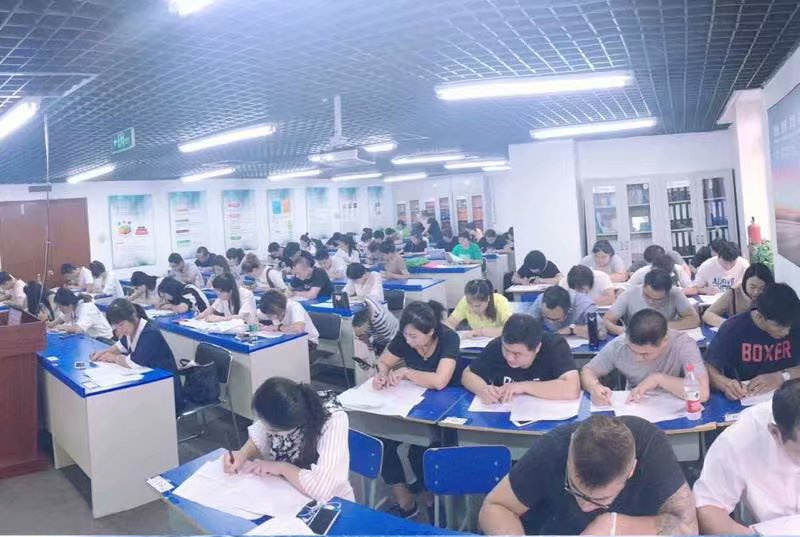 自考新聞學