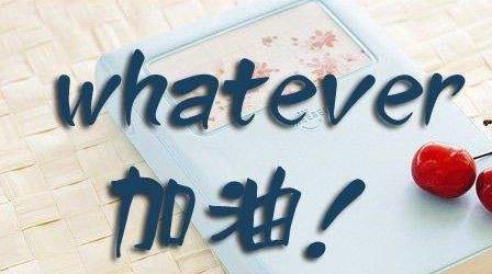 深圳專本套讀提升途徑有幾種？需要哪些條件