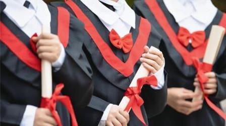 深圳學(xué)歷提升方法有哪幾種？