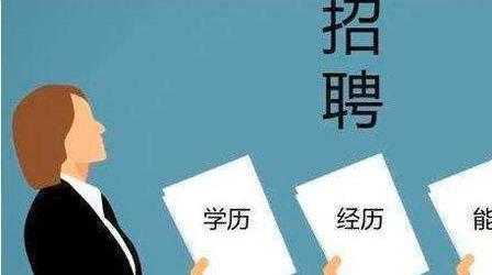 深圳成人高考主考院校有哪些？