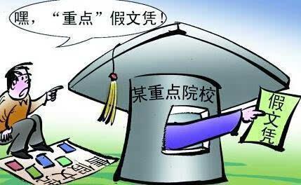 普通高考已結(jié)束 成人高考為學(xué)子彌補(bǔ)遺憾_www.epx365.cn