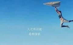 成考文憑真的沒(méi)有用嗎 拿到這個(gè)文憑能用來(lái)干嘛_www.epx365.cn