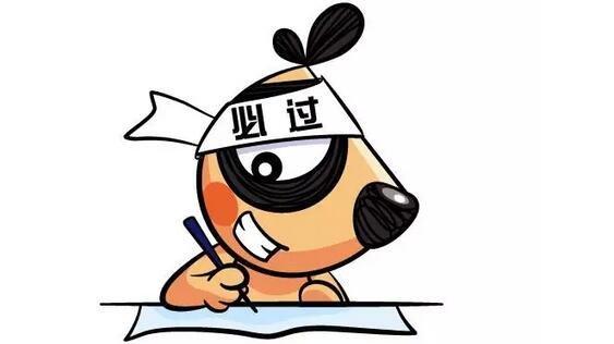 函授和業(yè)余的區(qū)別有哪些