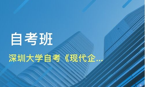 大專報(bào)考時間