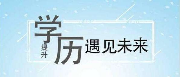 深圳正規(guī)培訓機構