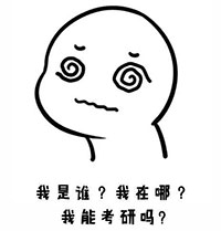 深圳成考函授大專 以后還能再上本科和研究生嗎_www.epx365.cn