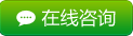 2020年深圳成人高考招生條例你掌握多少_www.epx365.cn