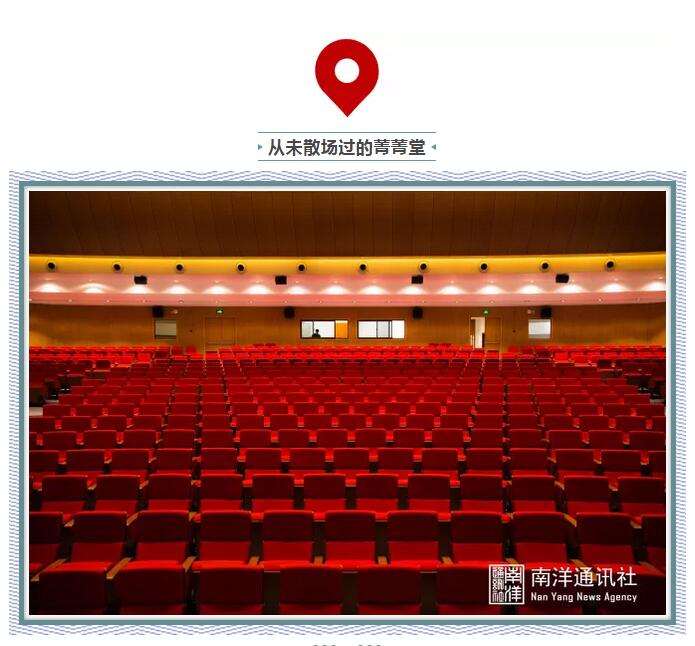 【交大網(wǎng)絡(luò)學(xué)院】如何有一天我離開了交大網(wǎng)絡(luò)學(xué)院_www.epx365.cn