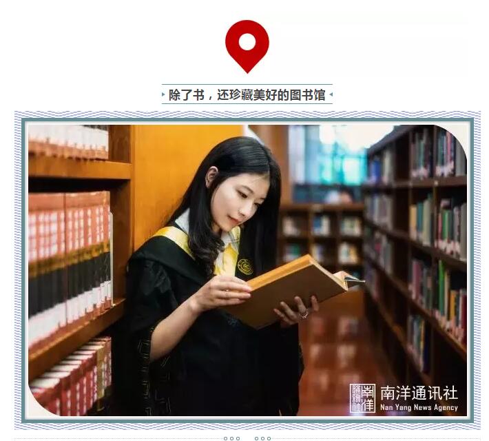 【交大網(wǎng)絡(luò)學(xué)院】如何有一天我離開了交大網(wǎng)絡(luò)學(xué)院_www.epx365.cn
