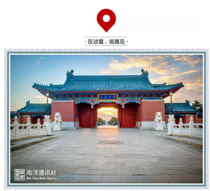 【交大網(wǎng)絡(luò)學(xué)院】如何有一天我離開了交大網(wǎng)絡(luò)學(xué)院_www.epx365.cn