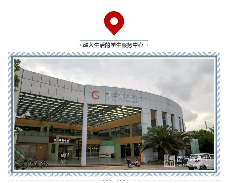 【交大網(wǎng)絡(luò)學(xué)院】如何有一天我離開了交大網(wǎng)絡(luò)學(xué)院_www.epx365.cn