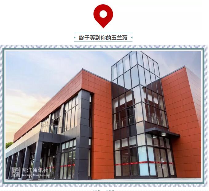 【交大網(wǎng)絡(luò)學(xué)院】如何有一天我離開了交大網(wǎng)絡(luò)學(xué)院_www.epx365.cn
