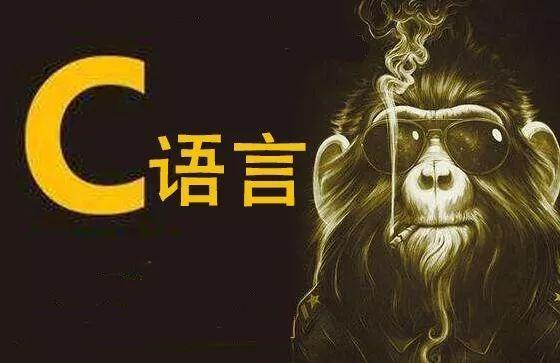 初學(xué)者來(lái)說(shuō)到底是先學(xué)C還是先學(xué)Python_www.epx365.cn