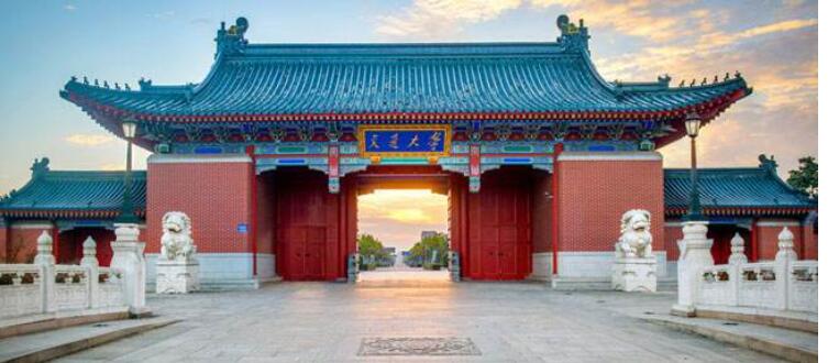 網(wǎng)絡(luò)教育統(tǒng)考可以考幾次_www.epx365.cn
