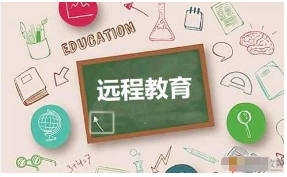 網(wǎng)絡(luò)教育專升本選什么專業(yè)好_www.epx365.cn