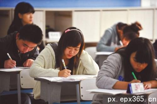成考選專業(yè)要結(jié)合自身情況_www.epx365.cn