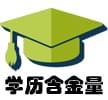 深圳網(wǎng)絡(luò)教育專(zhuān)本套讀 深圳網(wǎng)絡(luò)教育專(zhuān)本套讀_www.epx365.cn