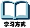 深圳網(wǎng)絡(luò)教育專(zhuān)本套讀 深圳網(wǎng)絡(luò)教育專(zhuān)本套讀_www.epx365.cn