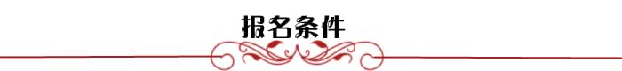 深圳網(wǎng)絡(luò)教育專(zhuān)本套讀 深圳網(wǎng)絡(luò)教育專(zhuān)本套讀_www.epx365.cn