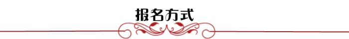 深圳網(wǎng)絡(luò)教育專(zhuān)本套讀_www.epx365.cn