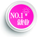 畢業(yè)證書是否被國家承認(rèn)？本科畢業(yè)有學(xué)位證嗎_www.epx365.cn