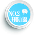 畢業(yè)證書是否被國家承認(rèn)？本科畢業(yè)有學(xué)位證嗎_www.epx365.cn