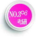 畢業(yè)證書是否被國家承認(rèn)？本科畢業(yè)有學(xué)位證嗎_www.epx365.cn