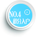 畢業(yè)證書是否被國家承認(rèn)？本科畢業(yè)有學(xué)位證嗎_www.epx365.cn