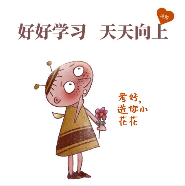 為什么都要參加深圳成人大學(xué)成考_www.epx365.cn