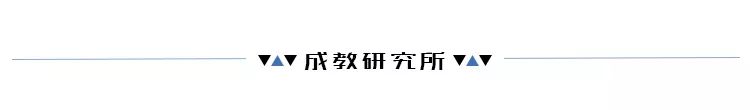 2020年成考騙局解密_www.epx365.cn
