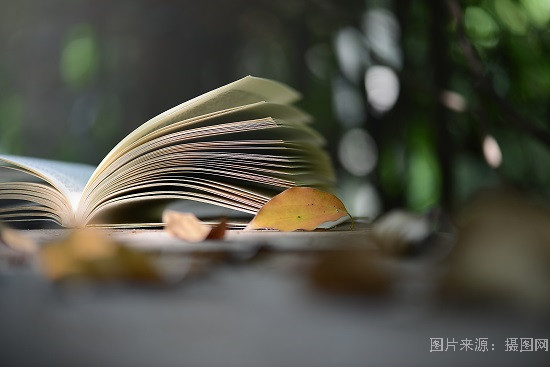 福州學(xué)歷提升網(wǎng)上怎么報名